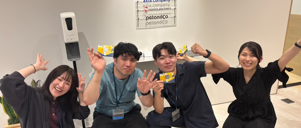 一段上の市場で、営業としての格を上げる：法人営業