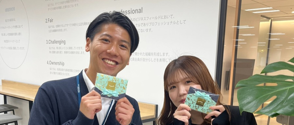 経験なくても戦える力を、ここで身につける：WEBマーケター