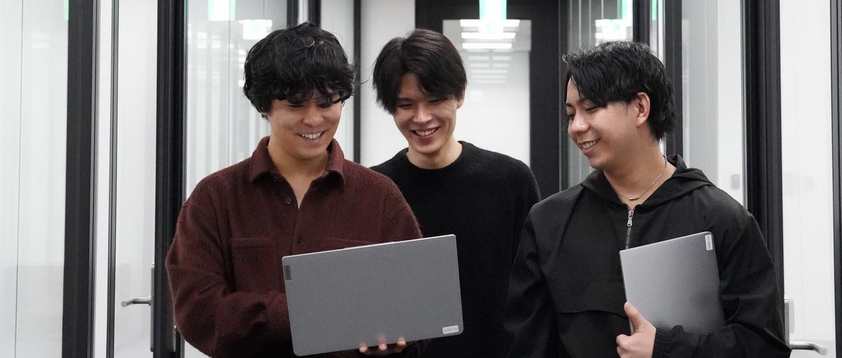 EC×地域創生。地域企業の成長を伴走するECコンサルを募集！