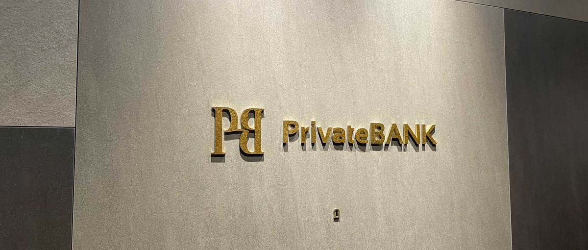 経営視点で企業のコーポレート変革をリードするプロジェクトマネージャー募集！