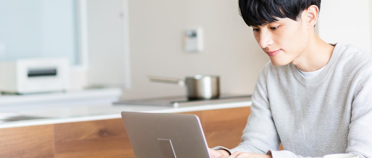 場所に縛られない働き方へ！自律的に働ける開発チームに参加しませんか？