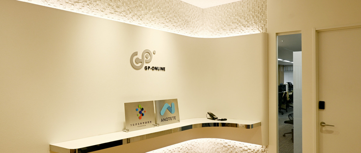 ディレクター募集！アクセス解析、SEO、MAなど広範囲の業務に携われます！