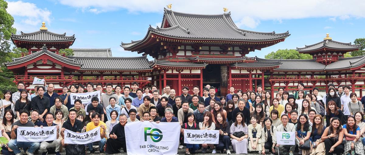  オープン募集｜会計士でもホワイトなグローバルコンサル企業のメンバー募集！