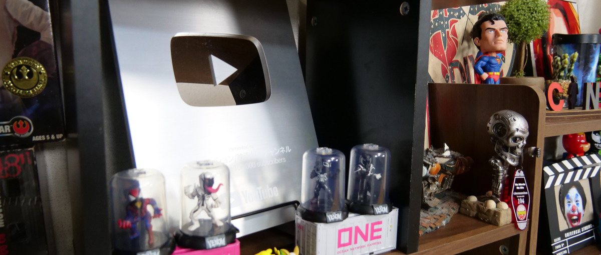 動画制作ディレクター|YouTubeの企画から運用まで担うスタッフ募集