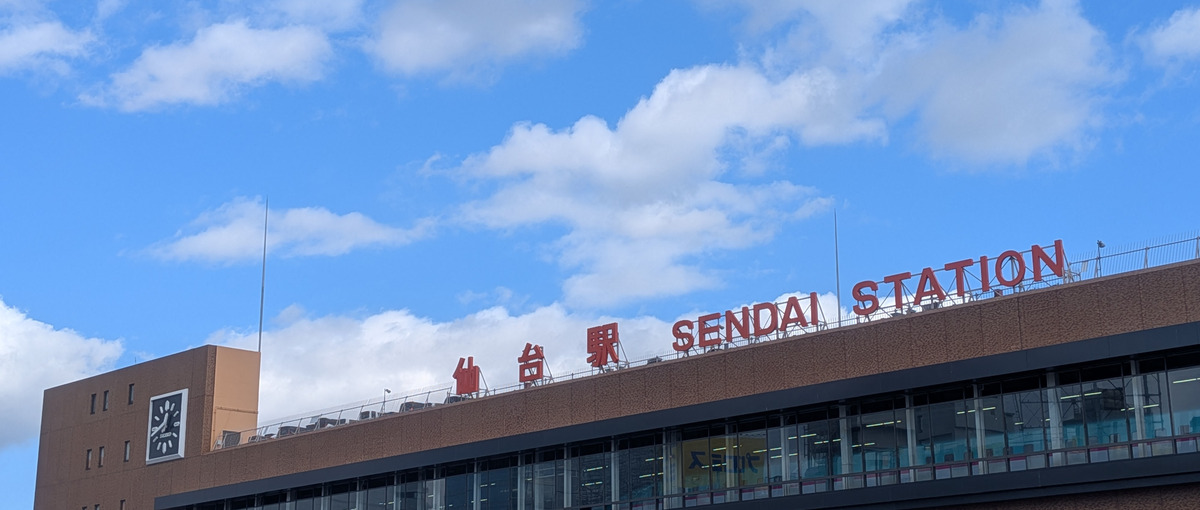 ヘルプデスク＆キッティング業務/マニュアル有の安心スタート！/経験者歓迎！