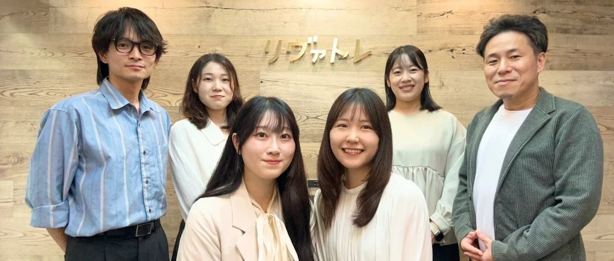 大阪｜自分らしい生き方の選択肢に伴走してくださる支援スタッフを募集します！