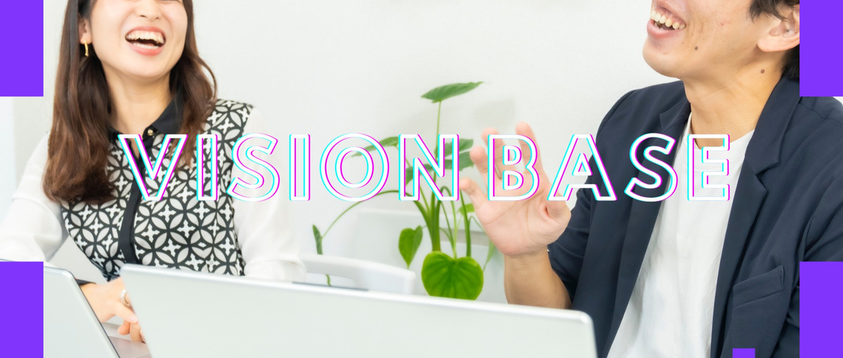 小倉市内採用！挑戦を重ねよう！が合言葉！経験ゼロから挑戦できる会社！