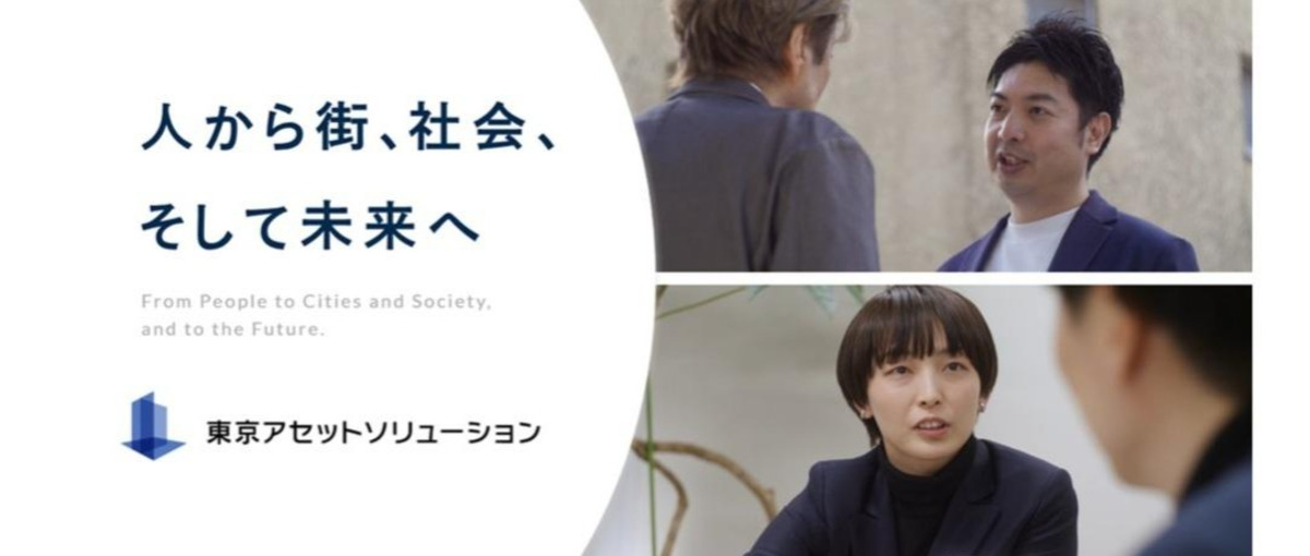 OMOプロダクトで顧客課題を解決するセールスマーケター募集