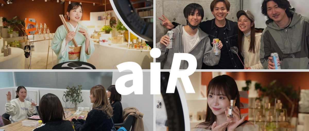 ショート動画の企画に自信がある・自分の力を試したい方歓迎！クリエイター募集