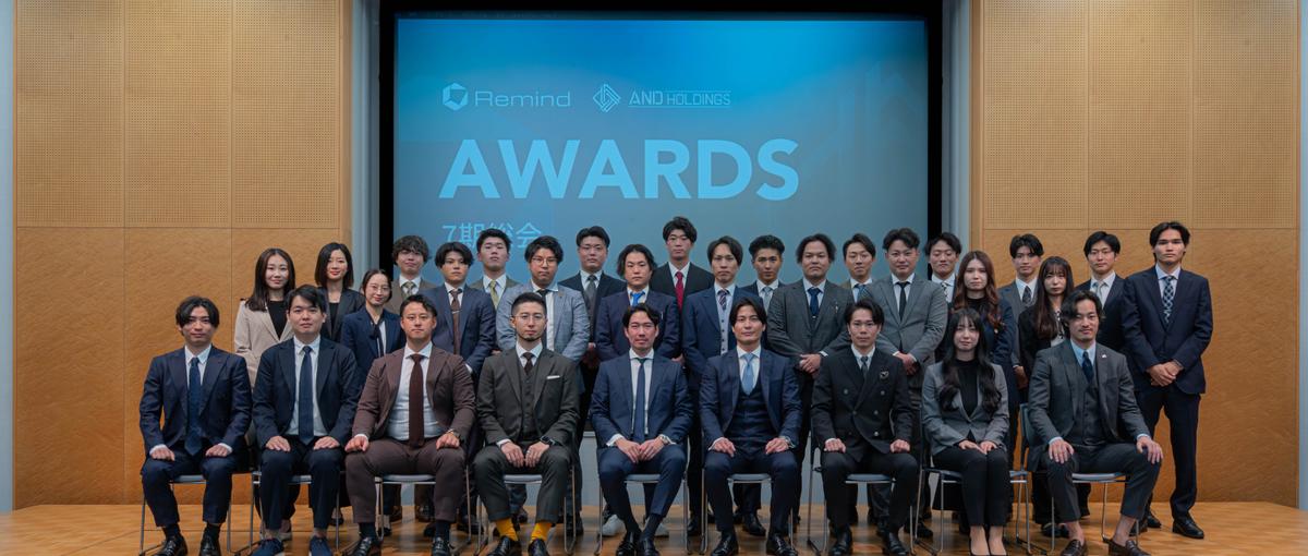 泥クサイほどオモシロい！第二創業期で幹部候補として裁量権を握る！