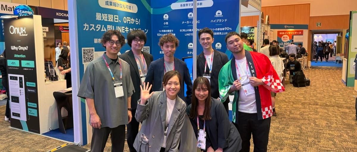 SaaSコンサル営業募集！エンプラ企業のマーケティング課題に伴走