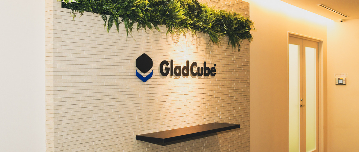 営業×コンサル× AI/SaaS。未来志向の価値創造に挑むメンバー募集中