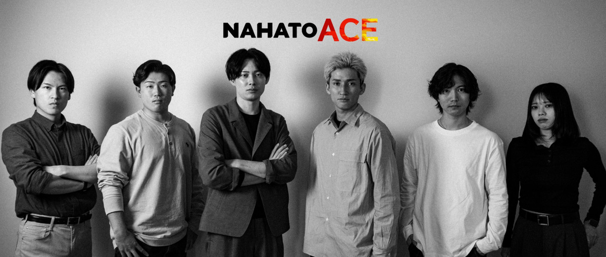 インフルエンサーマーケティングで経験ゼロから人生を変える挑戦者募集！