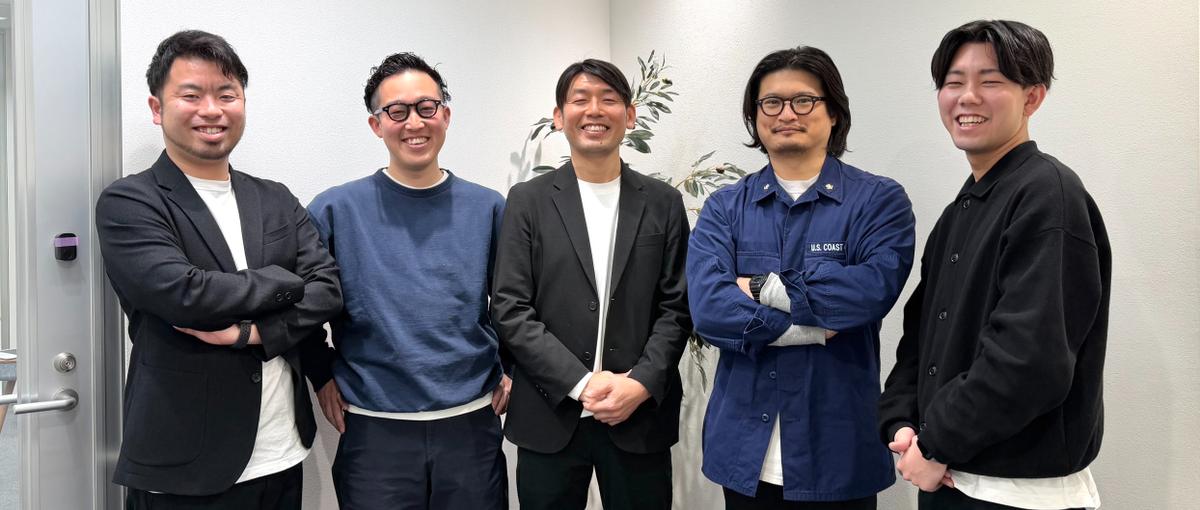 営業/PMのインターンを大募集！