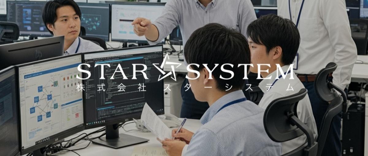 上流工程へのステップアップも実現｜新卒エンジニアとして成長しませんか？