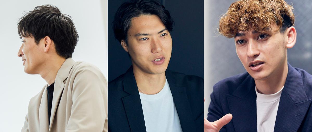 マーケティング｜経験ゼロでOK｜マーケコンサルを担うプランナー