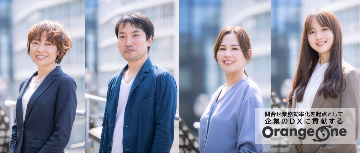 その細かさは才能だ！AIの回答を論理で調律する実装担当を募集します