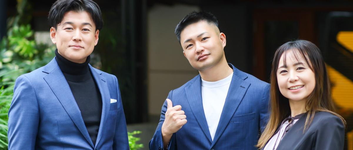 フリーランスでも仲間と成長できる！経験ゼロから不動産営業に挑戦しませんか？