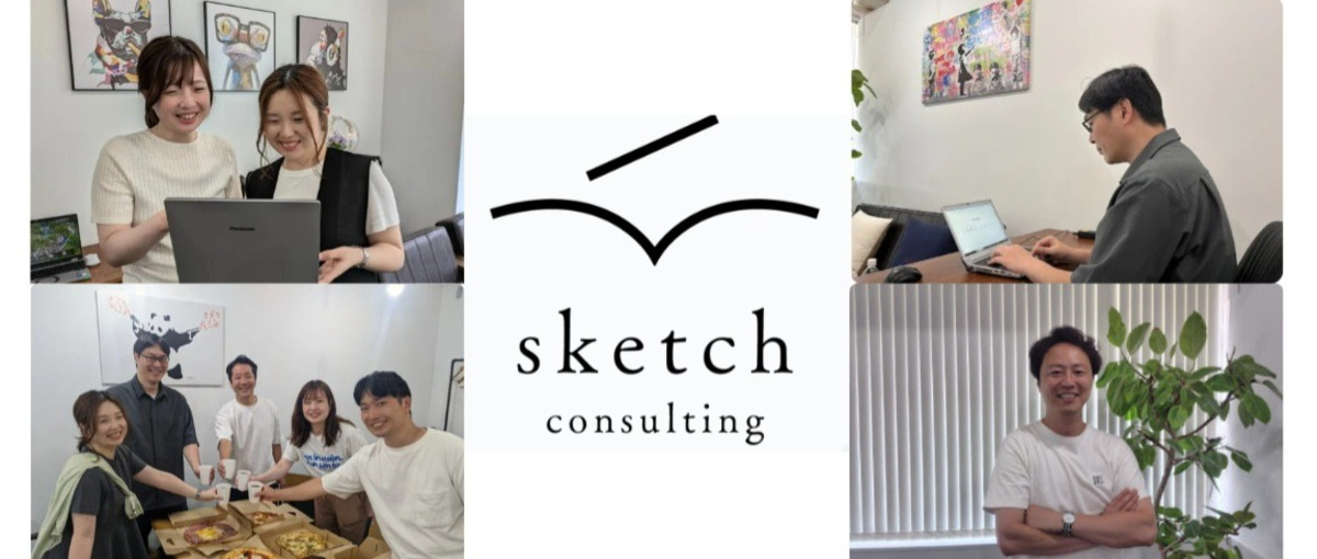 採用から組織づくり、事業支援まで。企業と一緒に理想の姿を描くパートナーに。