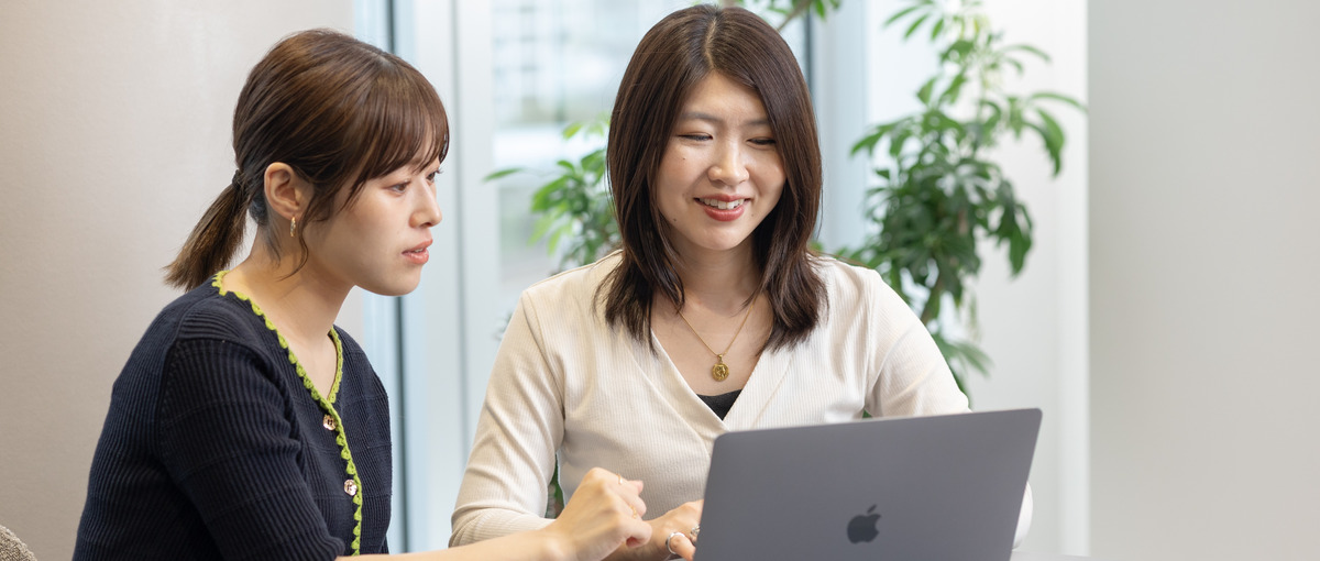 クライアントの事業を自分ごととして捉えるあなたへ。パートナー募集！