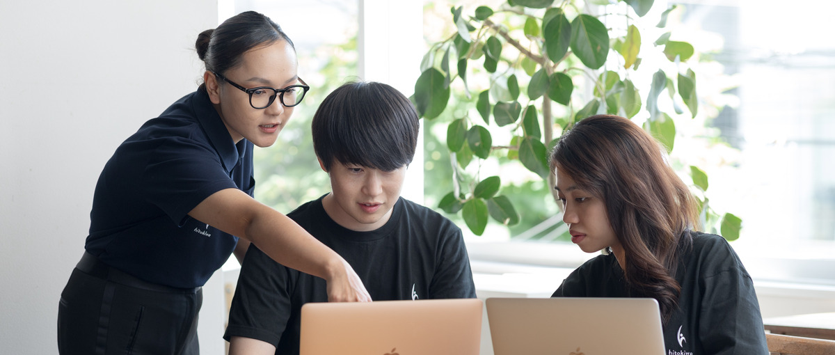 教えるプロから、教育を創るプロへ。あなたのキャリアをここで進化させる。