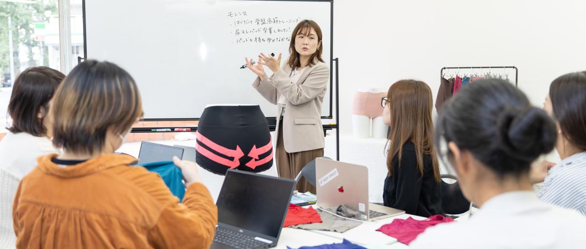 ない市場を創るEC本部長候補を募集します