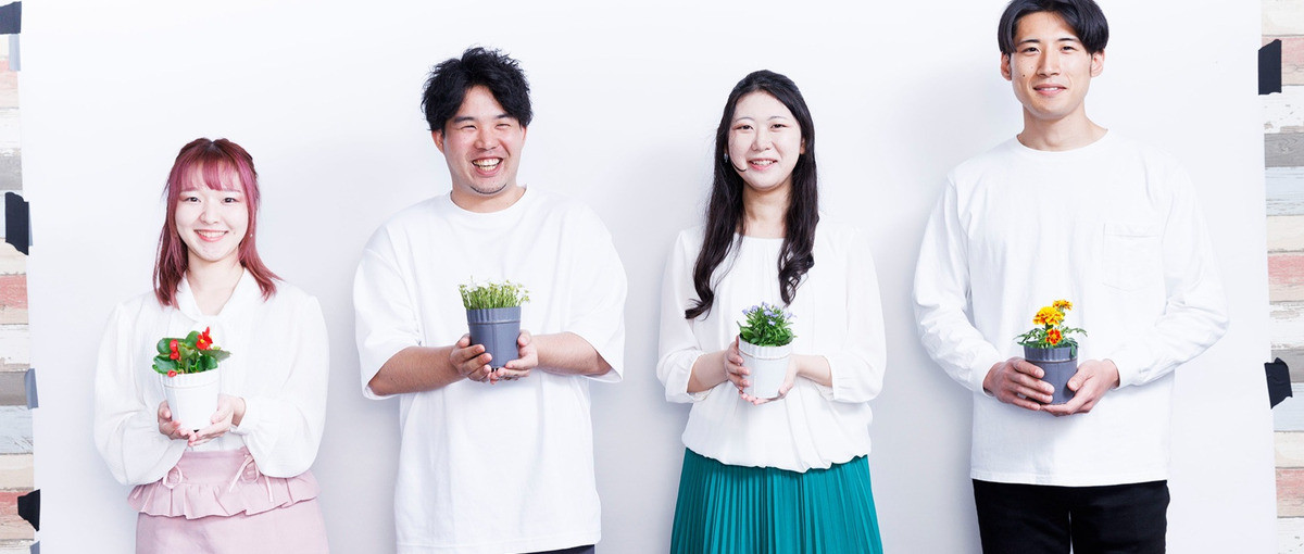 社員満足度80％以上！戦略×開発×デザインで顧客と向き合うエンジニア募集！