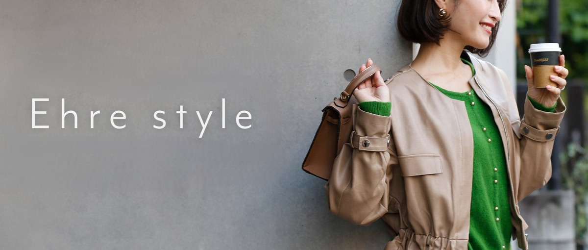 レディースアパレル通販事業での経験者求ム！オープンポジション