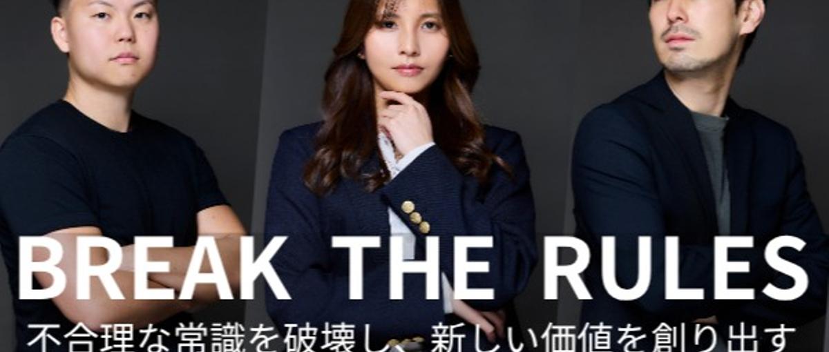 長期インターン │ 上場IT企業にてインサイドセールスを募集！