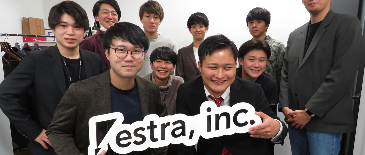 学生向け！営業の実践経験を積む｜プログラミングスクール営業インターン