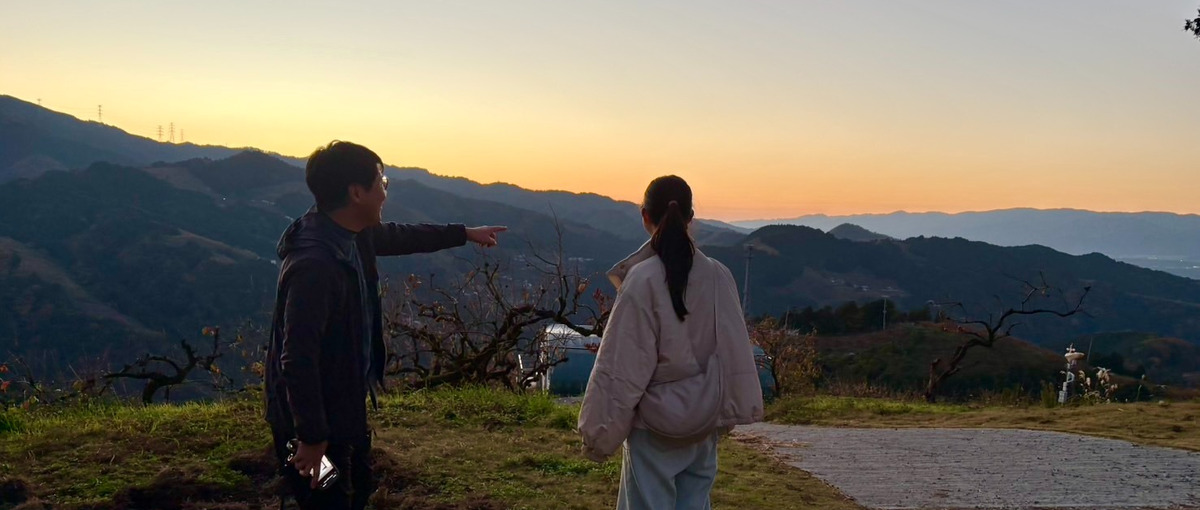 全国転勤で日本中をフィールドに！地域を元気にする関係人口プロデューサー