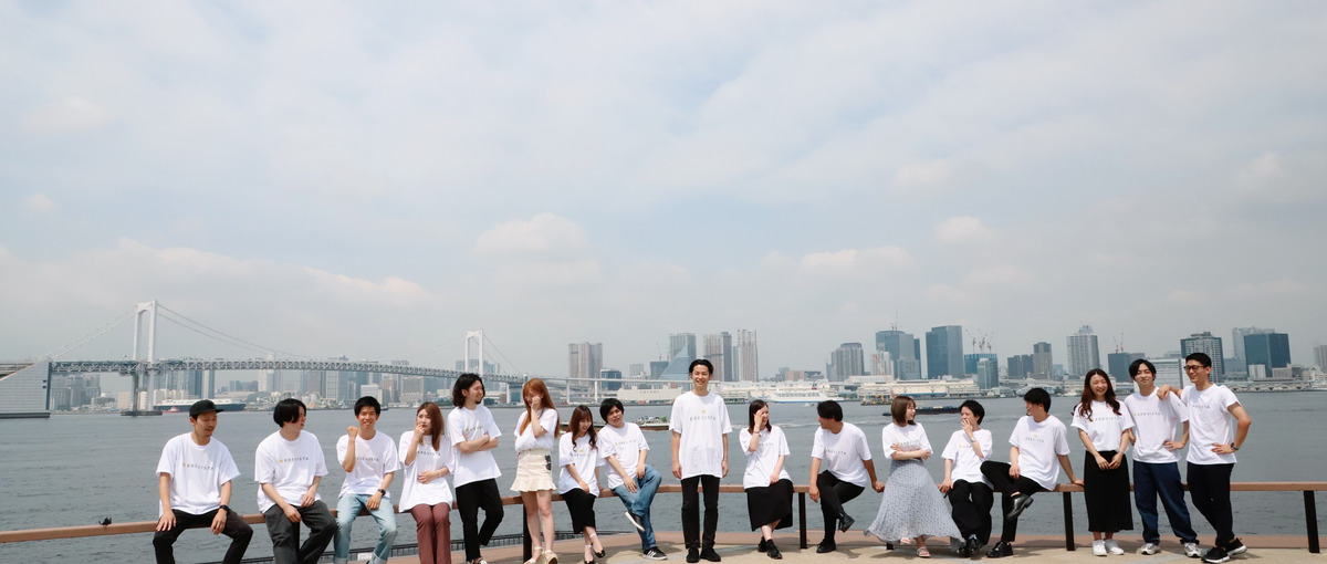 27新卒｜1年目から普通じゃ物足りないトンガリコーンを募集します！