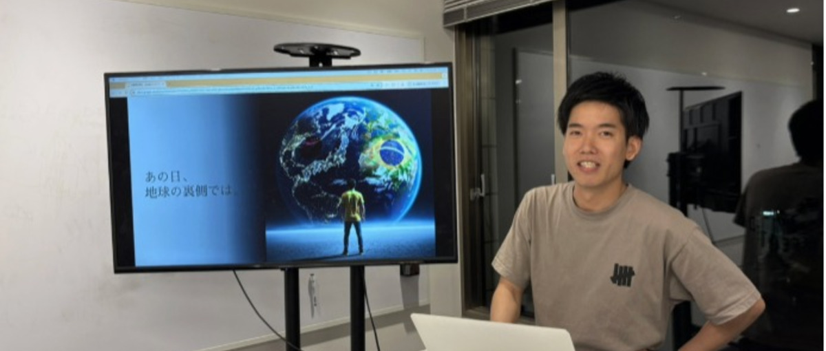 旅行好き必見！ななめうえな旅行体験記事をディレクション、価値最大化！