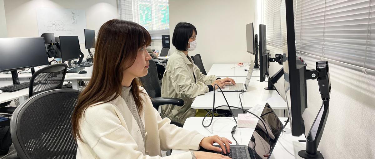 独学・異業種歓迎｜開発スキルを実践で身につけるエンジニア職