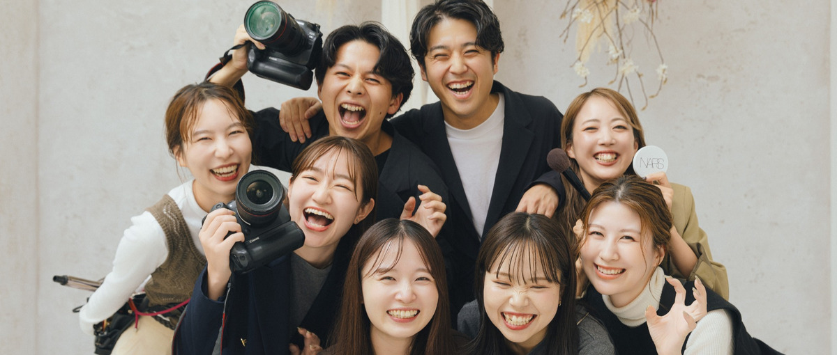 人生最幸の瞬間を、未来に残す。新しいフォトウェディング文化を創る仲間を募集