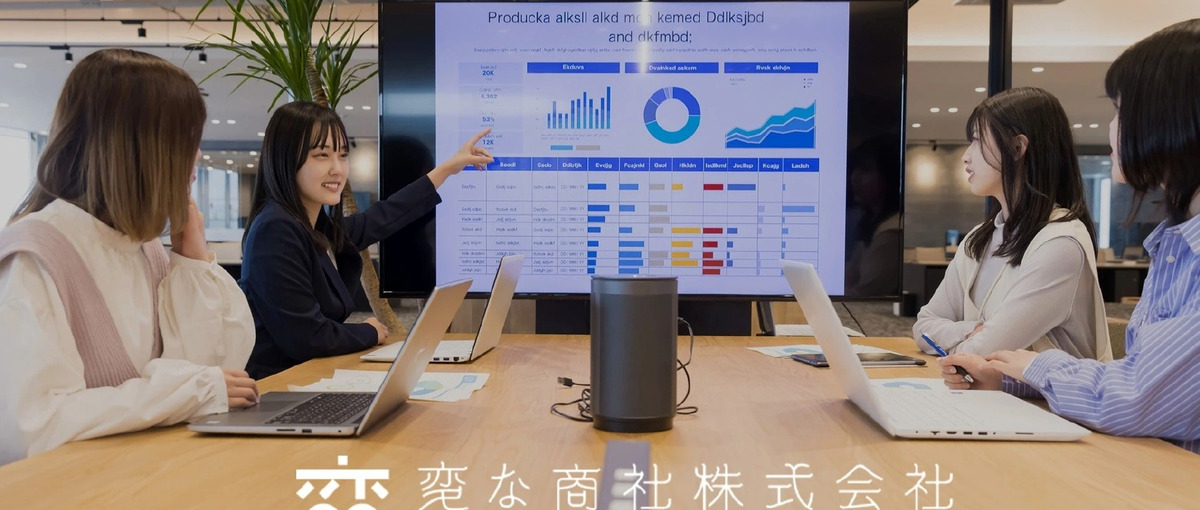 福岡支社｜観光業界×商社ベンチャーとしてDXを推進していく！総合提案営業