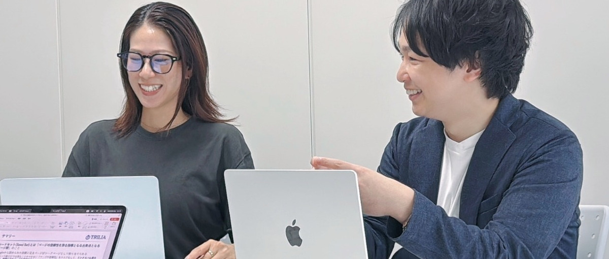 言葉で事業を加速させる！コンテンツライター募集