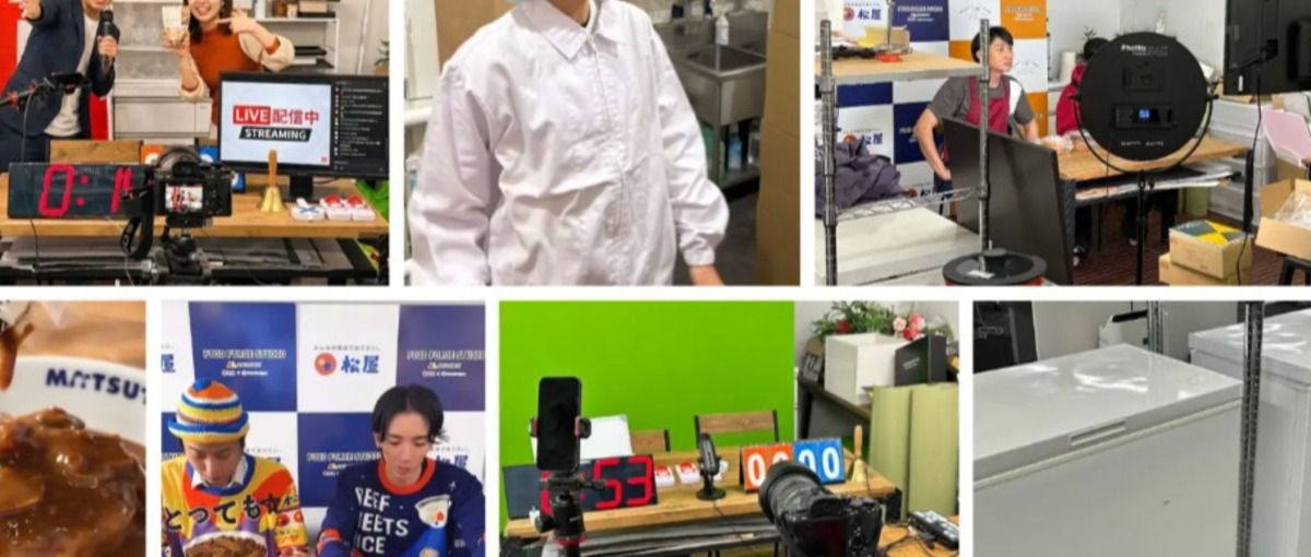 慶応三田キャンパス徒歩1分！通える大学生歓迎｜TikTok LIVEバイト