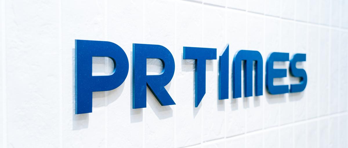 上場企業の人事アシスタントとして採用・育成業務に挑戦しませんか？