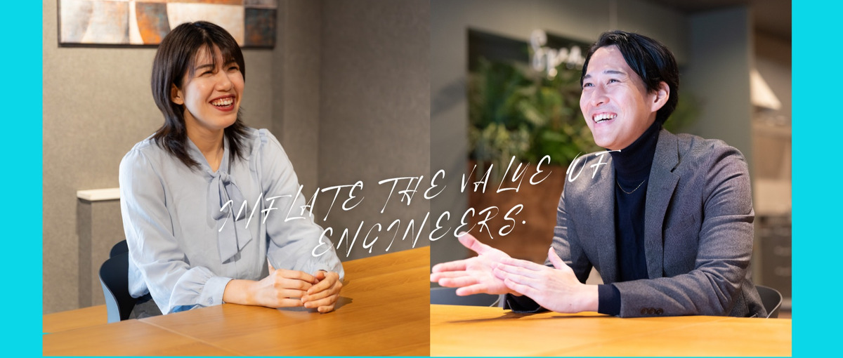 Ruby on Rails│React│フルスタックエンジニア募集