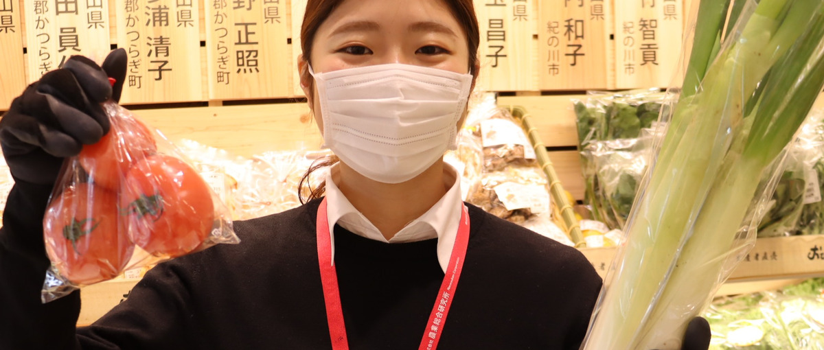 まずは店舗営業からスタート！物流・仕入れなど食のプロを目指せる環境＠名古屋