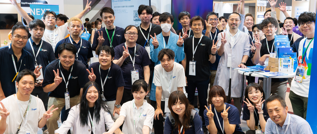 現状維持ではなく進化を選ぶあなたへ。新しい技術への挑戦が歓迎される文化。