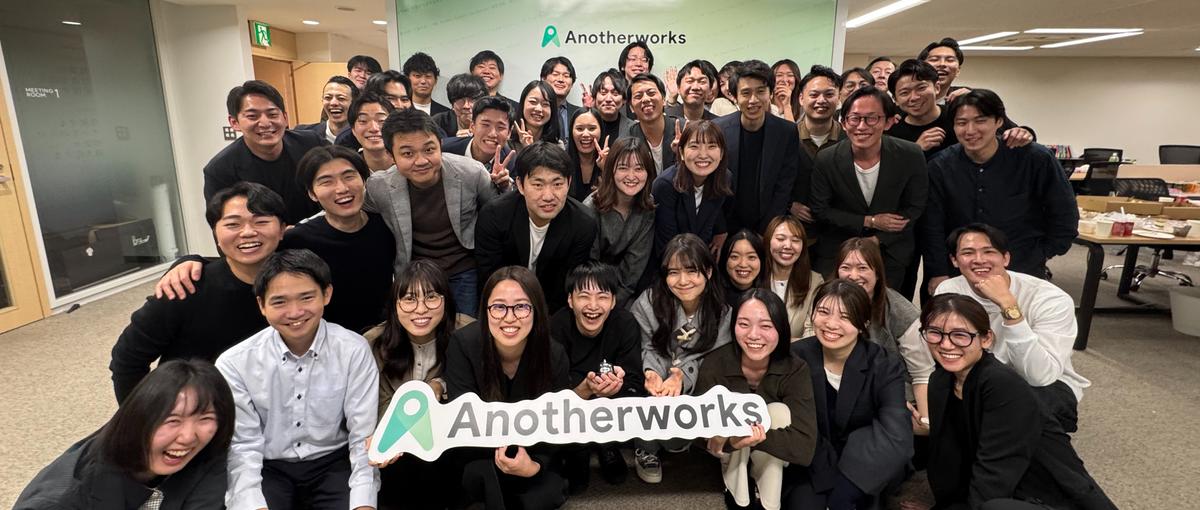 総額6.5億円シリーズB調達完了／人材業界の常識を覆すsalesを募集！