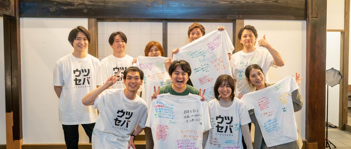     AIの力でサービスを進化｜企画・開発・運用を担うエンジニア募集！