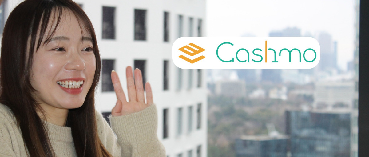 自社経理、から解放する。最高のパートナーを募集！