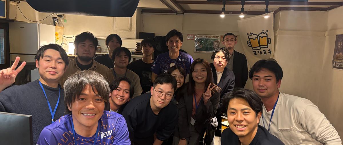 名古屋｜周りに差をつけたい28卒！他大学の仲間と支部を作れる長期インターン