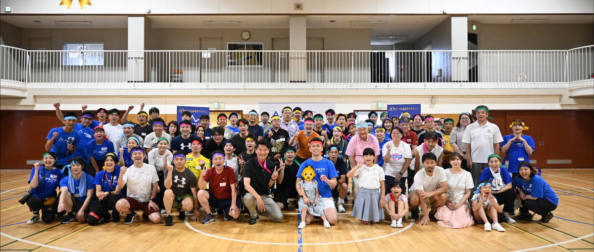 運動データで未来を創る！企業向け体力テスト事業の成長を担うメンバーを募集！