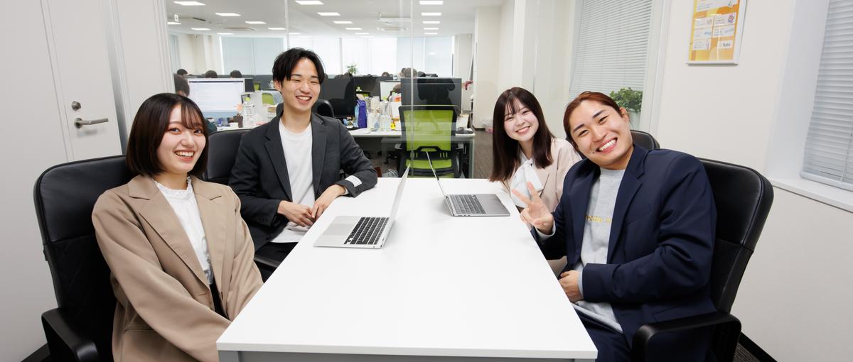 東京オフィスコアメンバーとして事業成長の仕組みを設計しませんか？