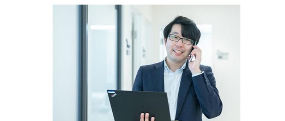 東京｜インフラ事業部の成長と円滑な運営をサポート！事業推進メンバー募集！