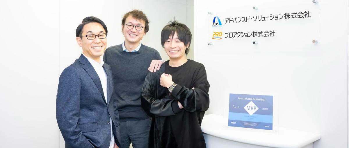 M365×大手企業案件｜経験を活かしてチームを率いるリーダー募集